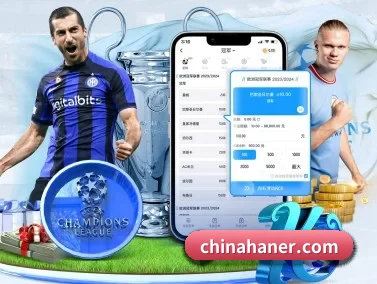 芒果体育官网 APP